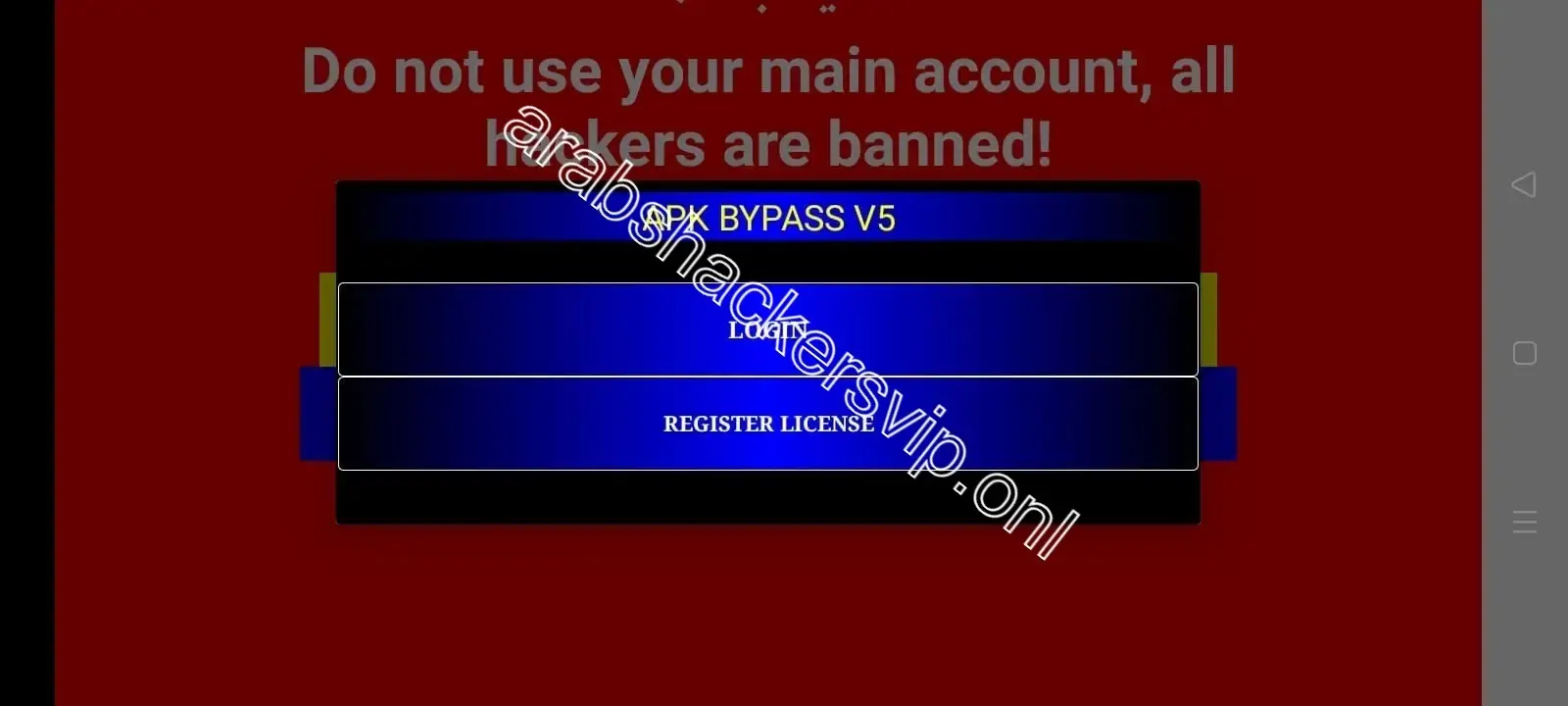 Screenshot of Arabs Hackers VIP Free Fire Hacking Forum